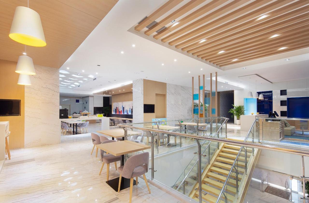 Holiday Inn Express - Qingdao West Coast By Ihg Экстерьер фото