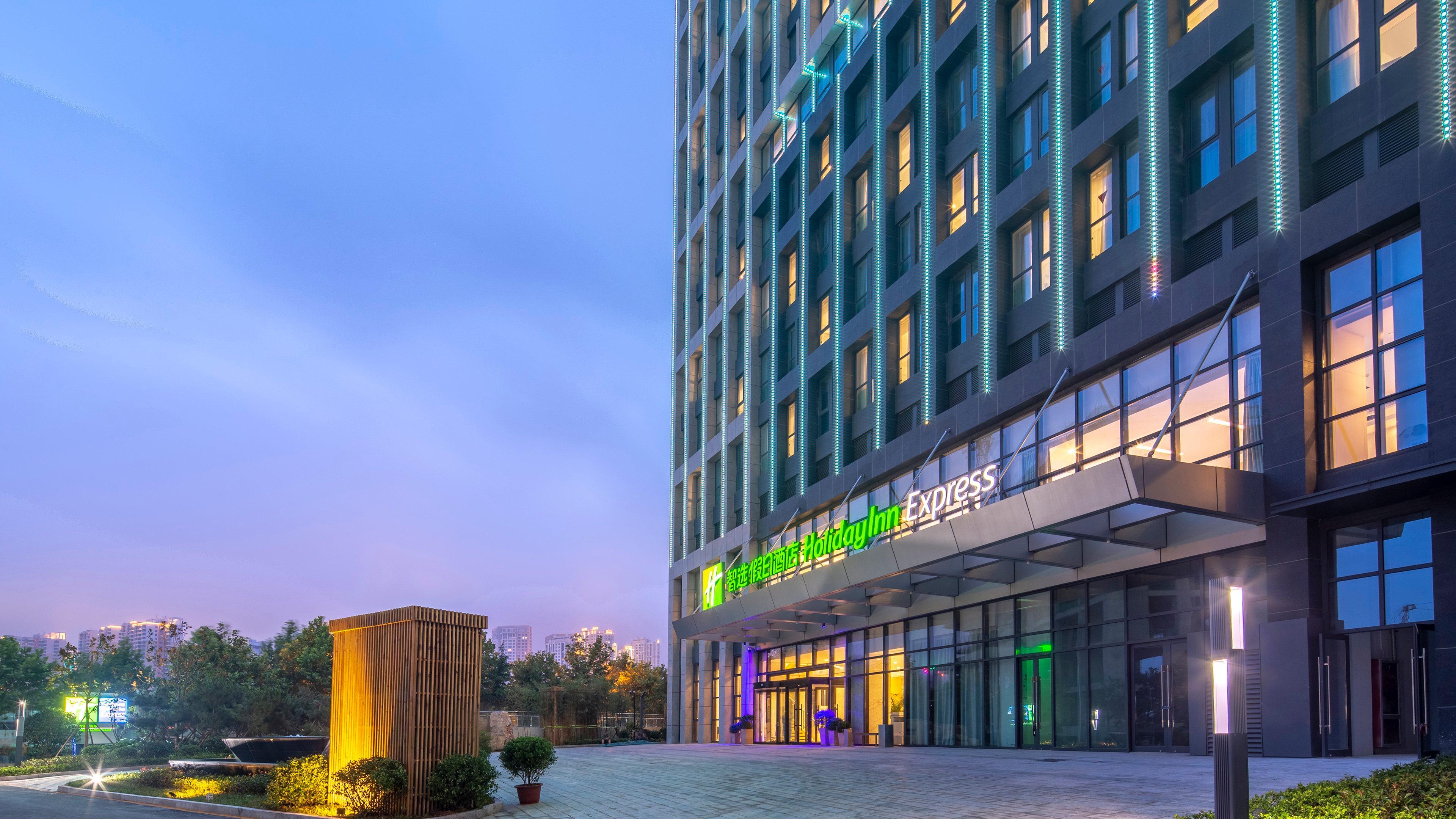 Holiday Inn Express - Qingdao West Coast By Ihg Экстерьер фото