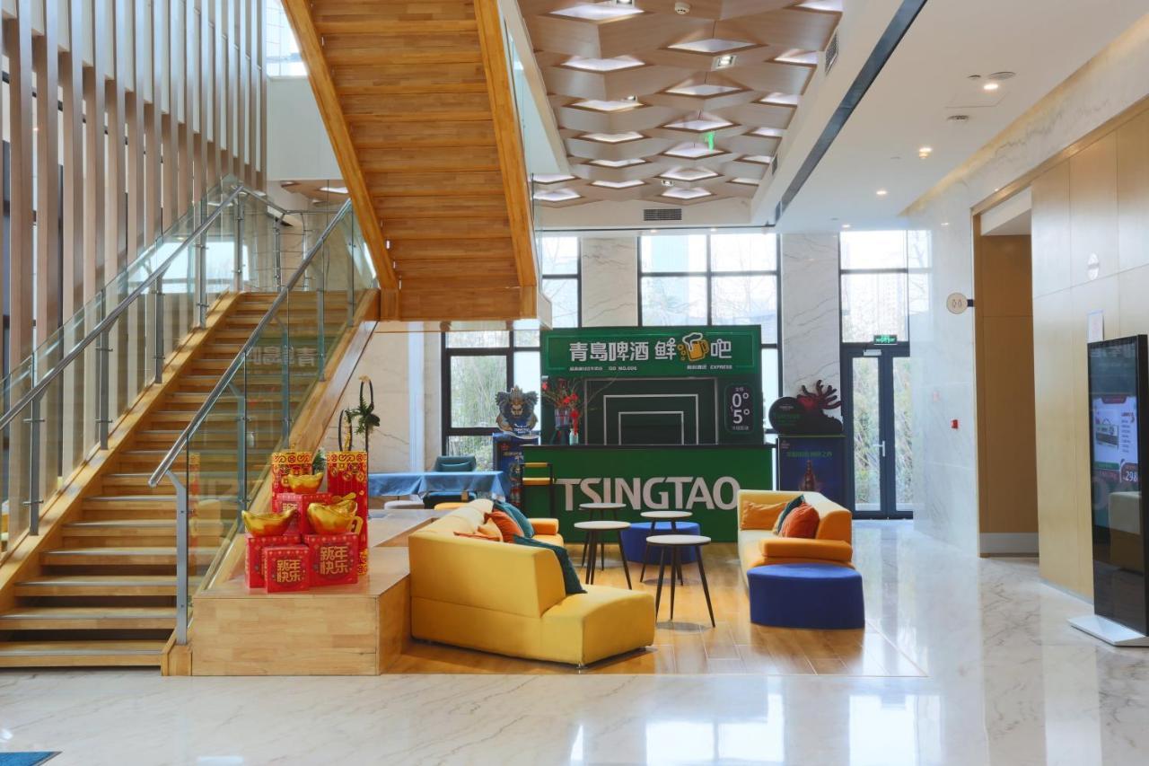 Holiday Inn Express - Qingdao West Coast By Ihg Экстерьер фото