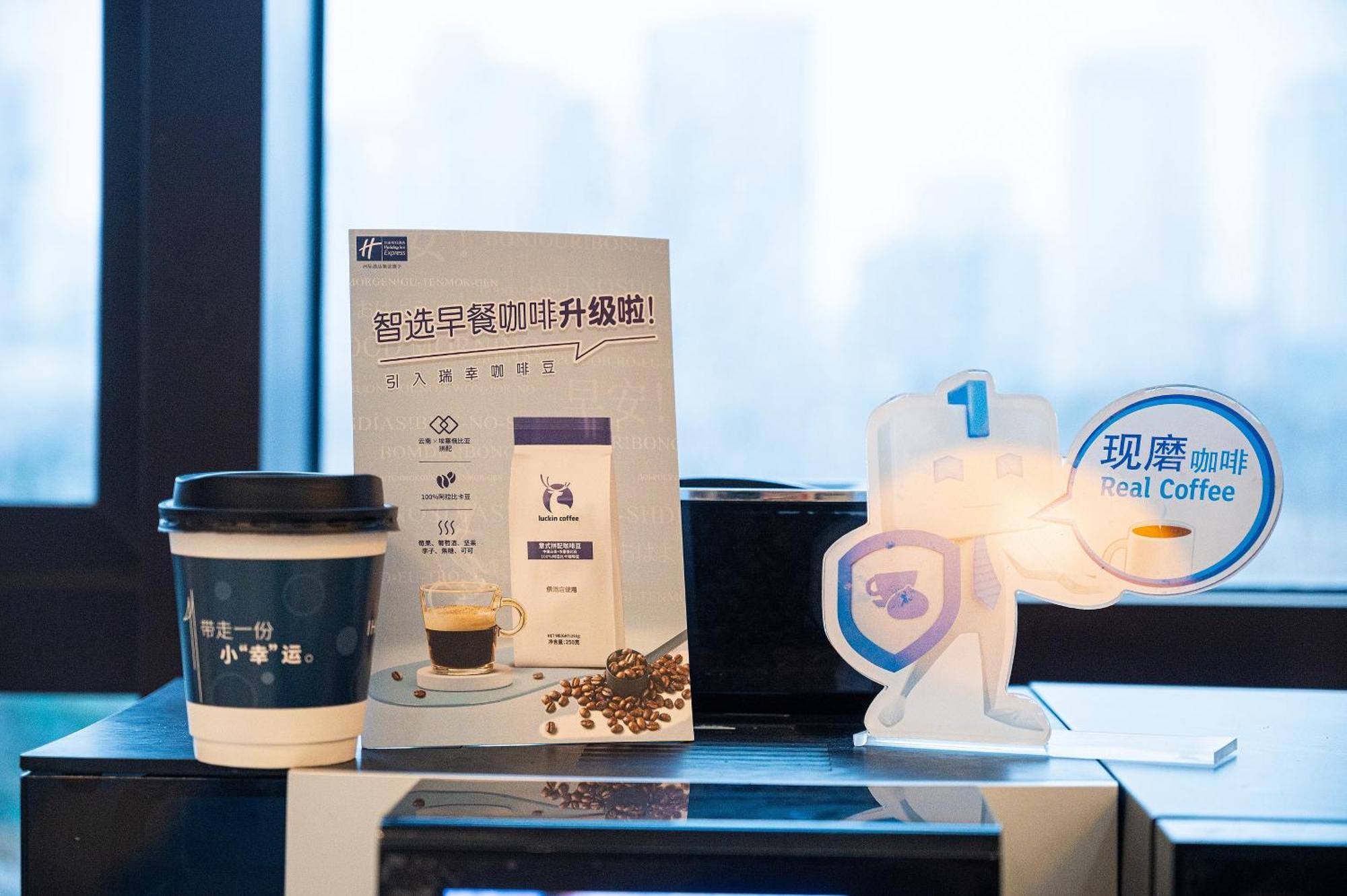 Holiday Inn Express - Qingdao West Coast By Ihg Экстерьер фото