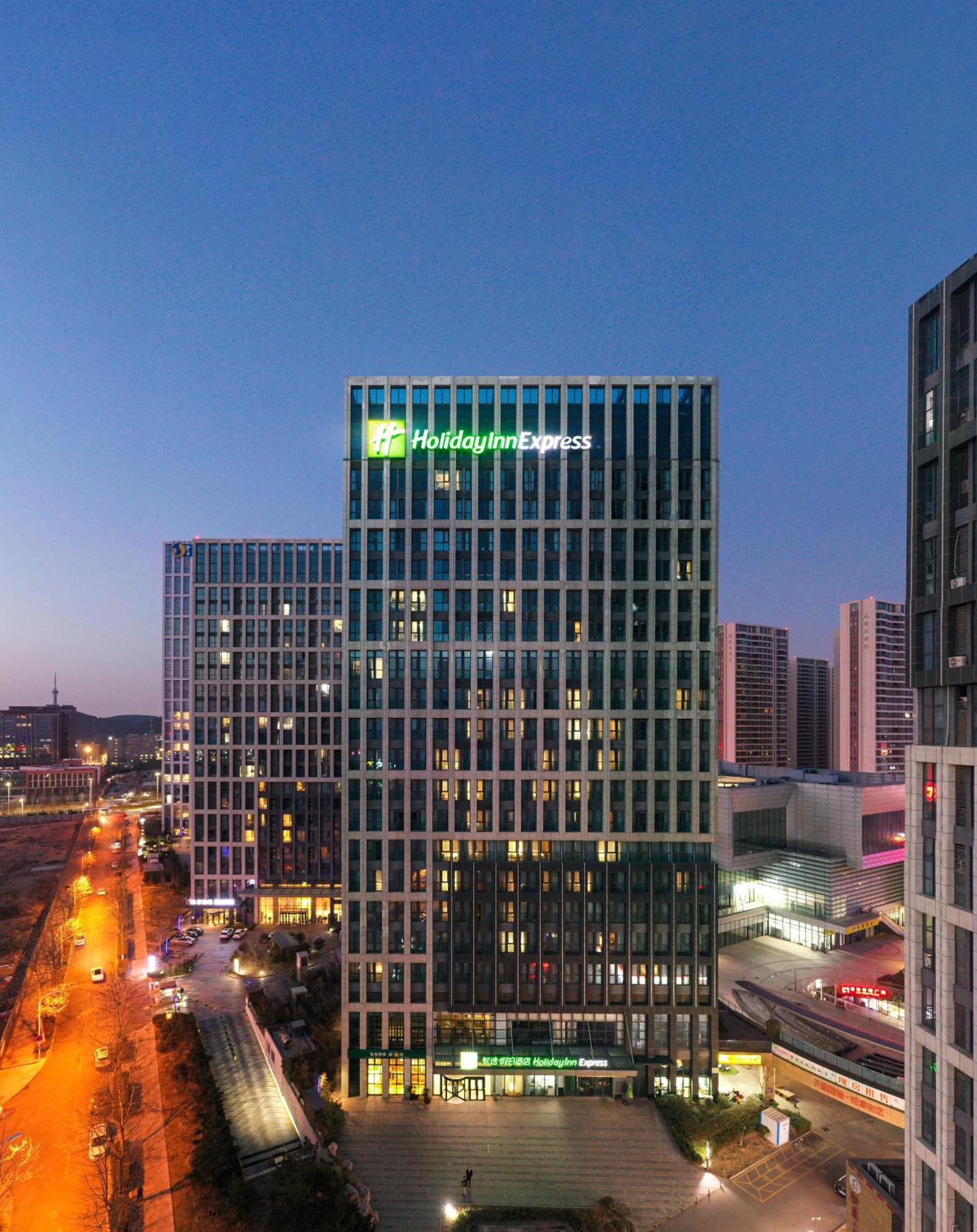 Holiday Inn Express - Qingdao West Coast By Ihg Экстерьер фото