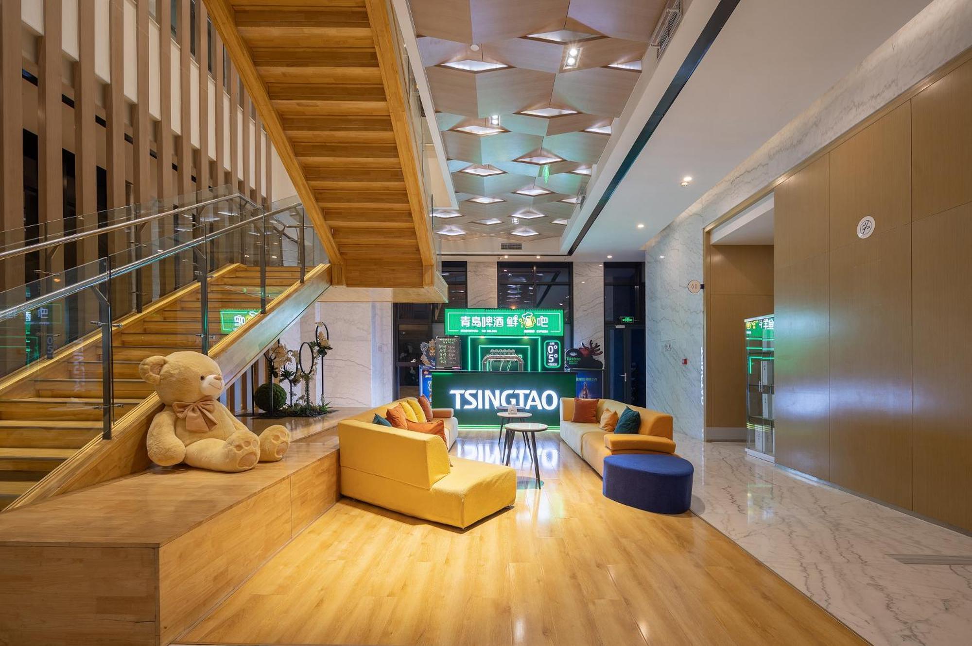 Holiday Inn Express - Qingdao West Coast By Ihg Экстерьер фото