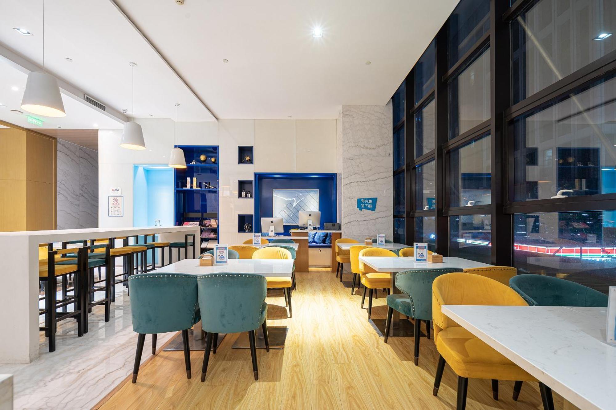 Holiday Inn Express - Qingdao West Coast By Ihg Экстерьер фото