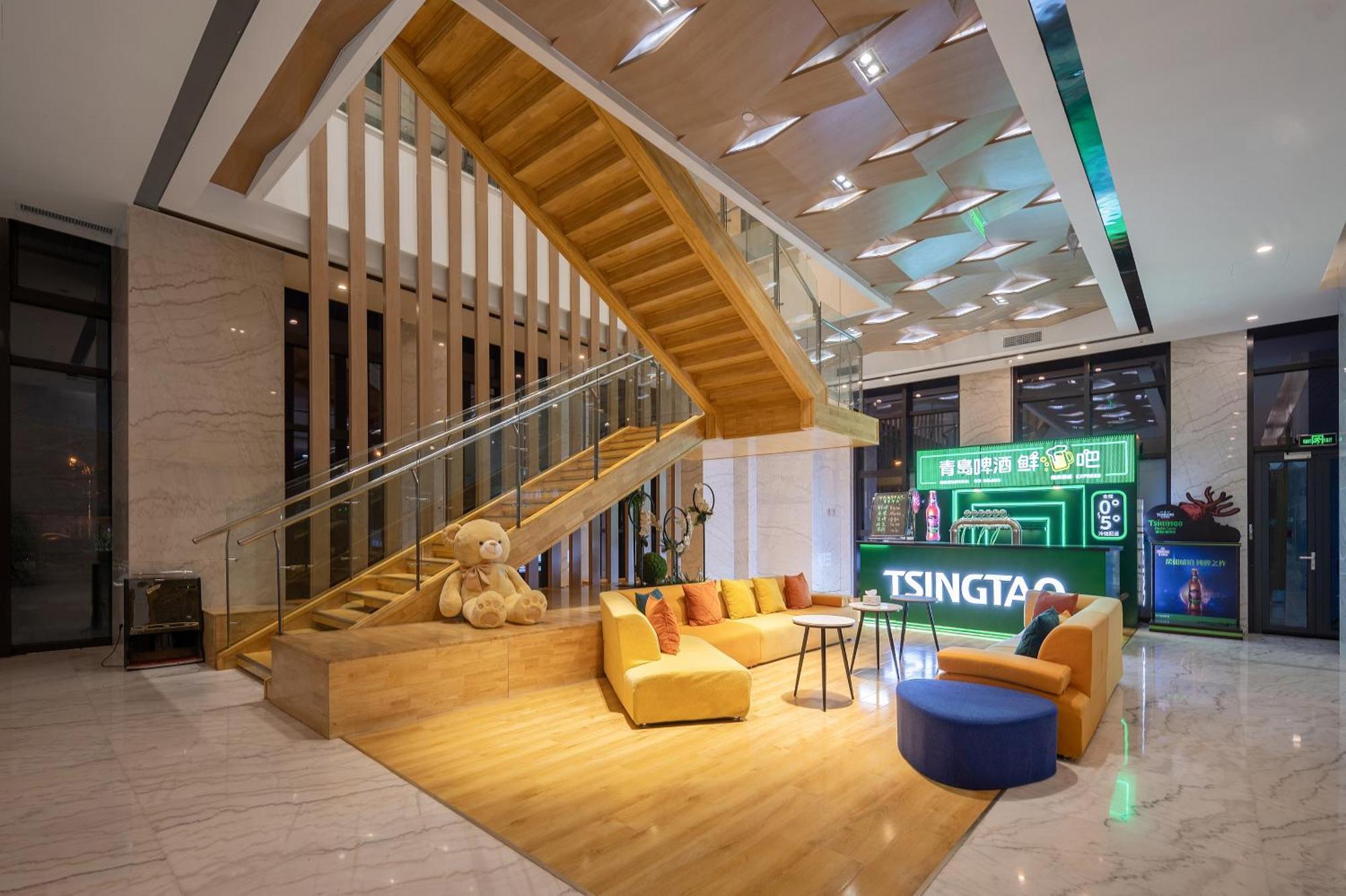 Holiday Inn Express - Qingdao West Coast By Ihg Экстерьер фото