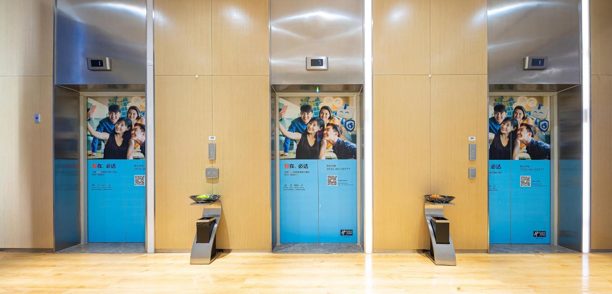 Holiday Inn Express - Qingdao West Coast By Ihg Экстерьер фото