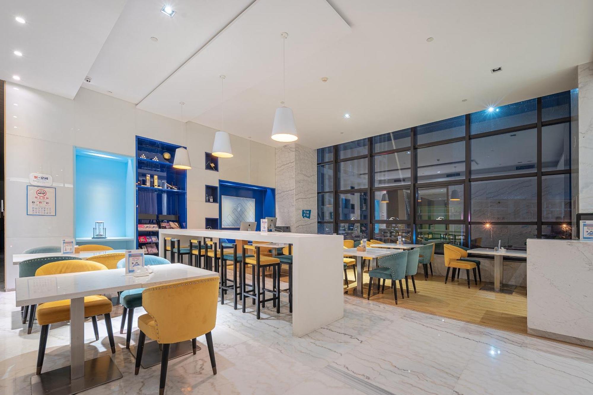 Holiday Inn Express - Qingdao West Coast By Ihg Экстерьер фото