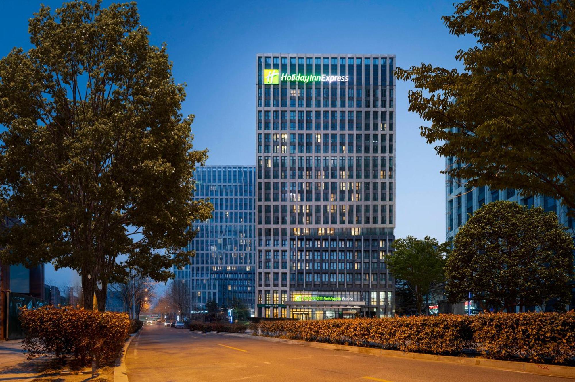 Holiday Inn Express - Qingdao West Coast By Ihg Экстерьер фото